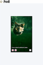 A screengrab of https://tools.satisfactory.video/PionR/, a website described as 'A fake dating app for MASSAGE-2(A-B)b'